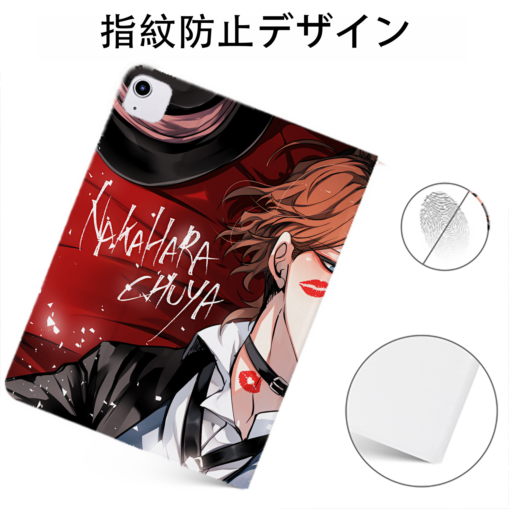 （画像用） 文豪ストレイドッグス Bungo Stray Dogs IPadケース ペンホルダー付き ブックスタイルデザイン